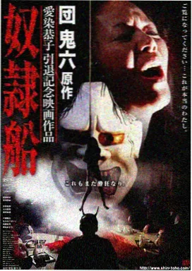 隐入尘烟